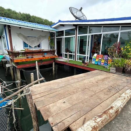 Dutchman Homestay Ko Kut Exteriör bild