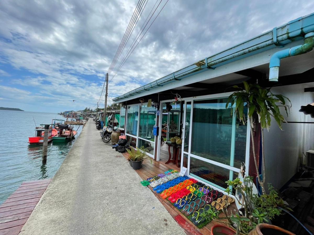 Dutchman Homestay Ko Kut Exteriör bild